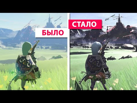 Видео: Гайд по график пакам в CEMU эмуляторе для The Legend of Zelda: Breath of the Wild