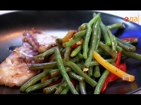 Видео: Рыба — фасоль — соевый соус