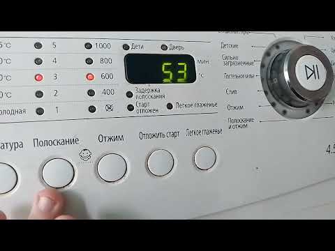 Видео: обзор стиральной машины samsung WF6450S7W на 4,5 кг