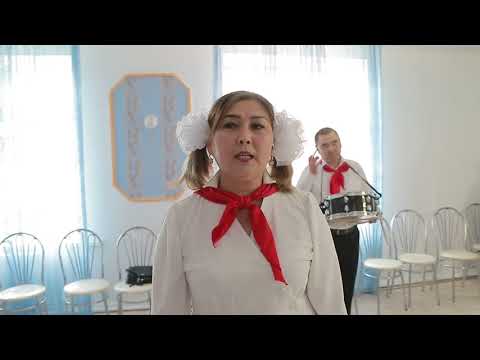 Видео: Жангелдин ауылы 30 жылдық кездесу. 05/06/2021 жыл.