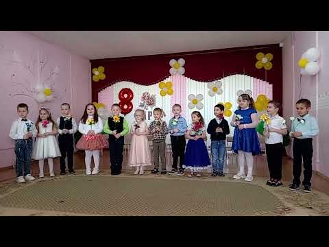 Видео: 10 марта 2024 г.