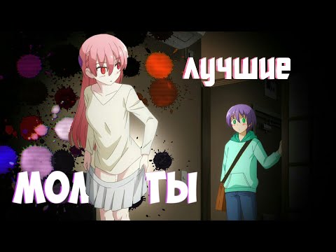 Видео: Унеси меня на Луну! Лучшие моменты из аниме! #1 (Fly me to the moon)