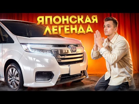 Видео: Худший минивен Honda Stepwagon? Не покупай Toyota Voxy/Noah/Esquire пока не посмотришь это видео!