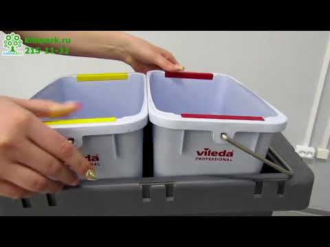 Видео: Все для уборки в одной тележке! Тележка ВолеоПро от Виледа.