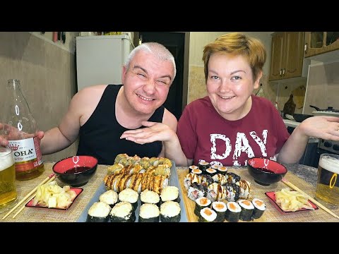 Видео: Мукбанг ОТМЕЧАЕМ 🥳 24000 подписчиков 🍣🍱 ОГРОМНЫЕ роллы и суши на ужин 🍻 обзор доставка еды и пиво