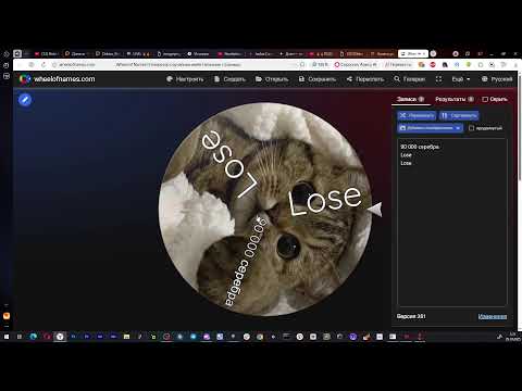 Видео: 🔥🔥ПОДКАСТ ОТ НЕАДЕКВАТА #279🔥🔥 Conqueror`s Blade