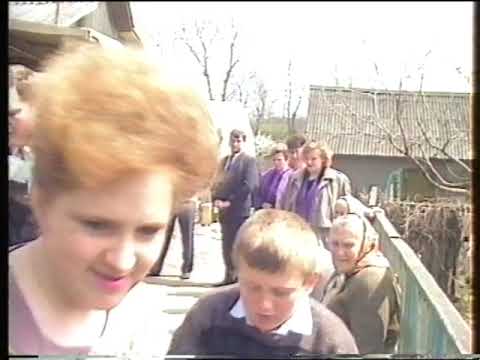 Видео: ВЕСІЛЛЯ В РОМАНІВЦІ. ТЕРНОПІЛЬСЬКА ОБЛАСТЬ. ВЕСІЛЬНІ ТАНЦІ І ЗАСТІЛЛЯ. АРХІВ 29.04.1995