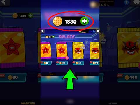 Видео: Открыл ВСЕ наборы и выбил…!!!