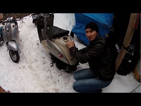 Видео: Как мы Yamaha Vino покупали! Часть 1.