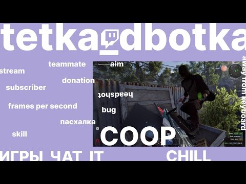 Видео: Ало, бизнес? Да-да деньги! | Dota 2 | Crime Simulator | COOP 22
