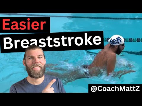 Видео: Как плавать брассом быстрее и эффективнее СЕГОДНЯ!