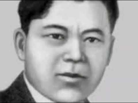 Видео: Б. Майлин өмірі мен шығармашылығы