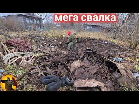 Видео: Чудо место с очень интересными находками .