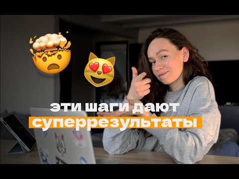 Видео: КАК СДАТЬ SCHREIBEN TESTDaF Digital НА 4 И 5