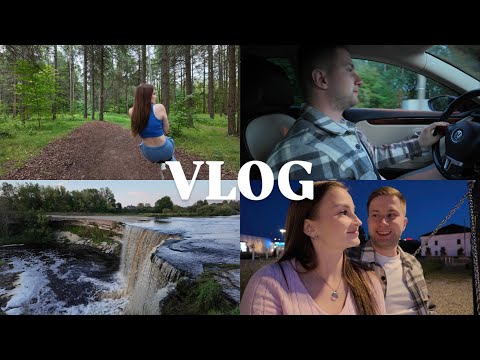 Видео: ВЕРЁВОЧНЫЙ ПАРК В МААРДУ | ВОДОПАД JÄGALA | ГУЛЯЕМ В ПОРТУ | VLOG