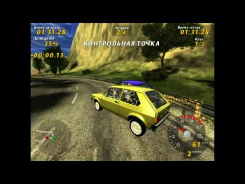 Видео: GTI racing прохождение часть 2