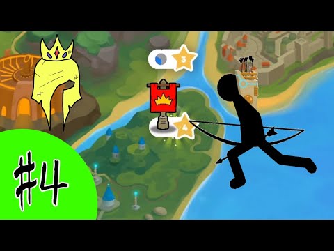 Видео: Stick War 3: Saga Прохождение #4 Вольтанические лучнострелы.
