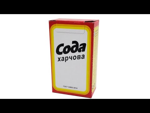 Видео: ЕСТЬ СОДА? Научили в дорогом ресторане, удивила Всех моих гостей!Ни одного ПРАЗДНИКА без них