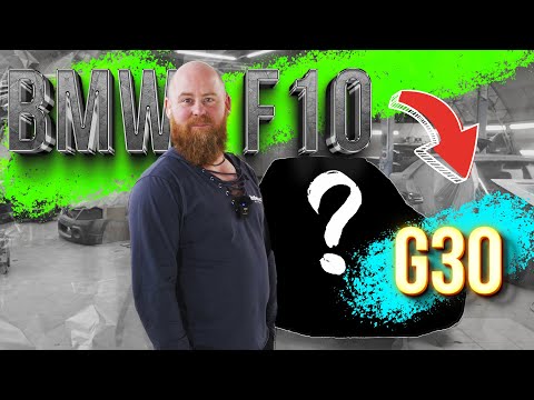 Видео: Перевоплощение BMW F10 в G30