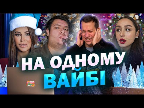 Видео: Дурнєв дивиться сторіс ZOMБІ #19 (napisy PL)