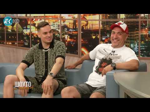Видео: Криската и Играта (13.07.2025г.) Шоуто на Мавриков