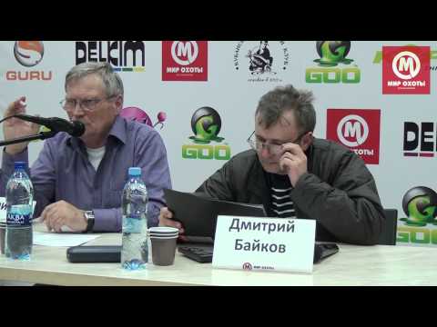 Видео: 4-я Карповая школа. Занятие 7. Судейство в карпфишинге. Лекторы Михайловский Ю., Байков Д.