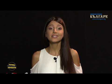 Видео: Има ли АНТИБИОТИЦИ и ХОРМОНИ в пилешкото месо?