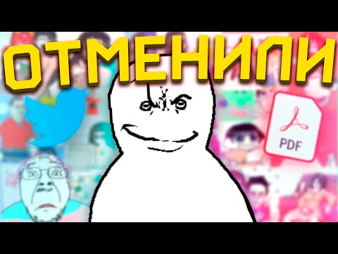 Видео: САМЫЙ ОМЕРЗИТЕЛЬНЫЙ ХУДОЖНИК [FallenChungus] [Разбор]