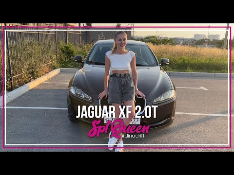 Видео: Мой повседневный авто! Jaguar XF 2.0