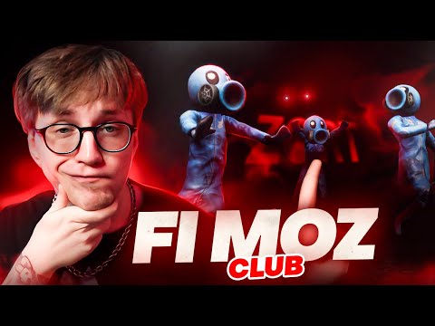 Видео: ФРИКИ ЗАПЕРТЫ В ОДНОМ ПОМЕЩЕНИИ | Глин и стримеры играют в Zort