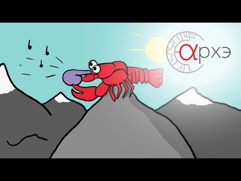 Видео: Илья Иткин: "«Формулы невозможного» и как с ними бороться!"