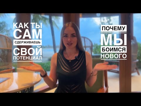 Видео: В жизни ничего не меняется в лучшую сторону.