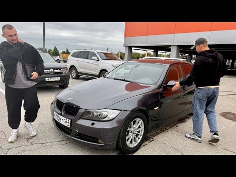 Видео: ЧТО СТАЛО С BMW E90 ЗА 400к?