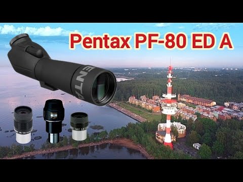 Видео: Pentax PF-80 ED A. Тесты с окулярами: TAKAHASHI MC-LE 12.5 мм; PENTAX XW 7 мм; TAKAHASHI 3.6 mm