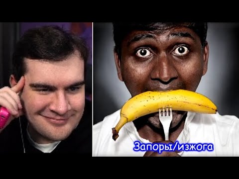 Видео: БРАТИШКИН СМОТРИТ: МЕМЫ ИЗ ТИКТОКА РОФЛЯННАЯ СОЛЯНКА. 76