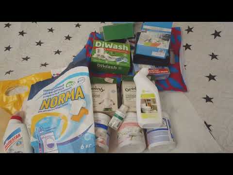 Видео: Пустые баночки бытовой химии 2023 год