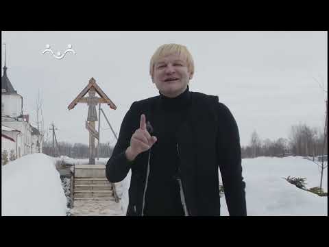 Видео: Русская дорога. Троице-Сергиев Варницкий монастырь