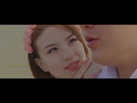 Видео: Тартымды