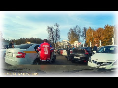 Видео: ЧУДАКИ НА ДОРОГЕ №19 👸Девушки за рулем (5)👙