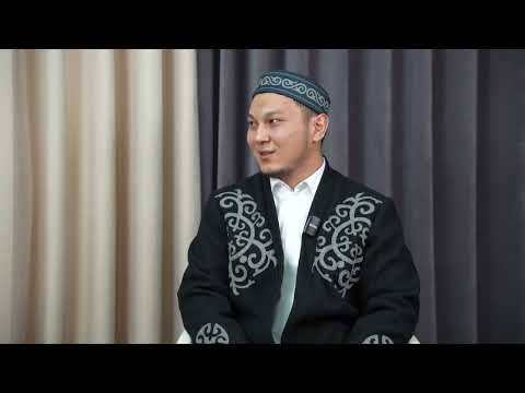 Видео: 🔹 Уақып – Сарқылмас Сауапты Іс 