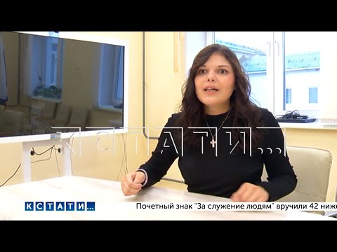 Видео: Молодая учительница заявила, что в школе её довели до потери сознания и упала в обморок