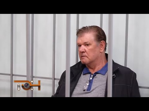 Видео: Дайджест происшествий