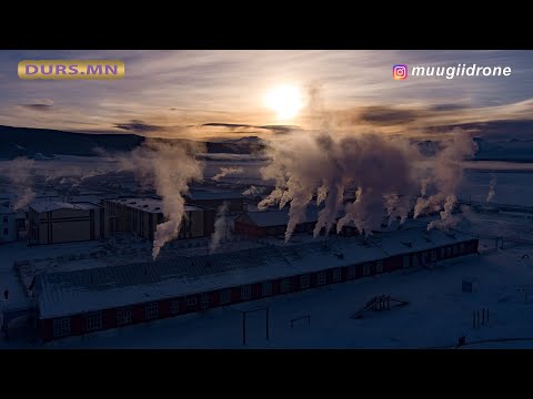 Видео: Рэнчинлхүмбэ Сум/Renchinlkhumbe Sum 4K Drone Part 1