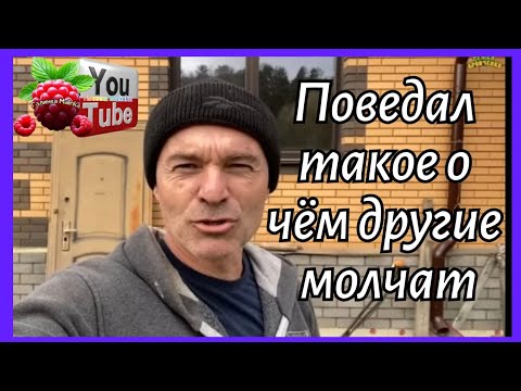 Видео: Бровченко /Поведал такое, о чем другие молчат /Обзор /Колесниковы /Деревенский дневник 