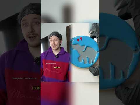 Видео: Бабyшка ишyмныe coceди: