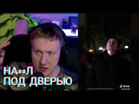 Видео: Трэш-истории из детства ДК