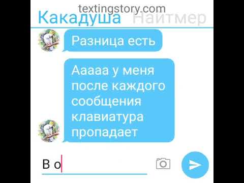 Видео: найткиллер больше не будет!? я ожил! история найткиллер продолжается, но теперь это... киллернайт!