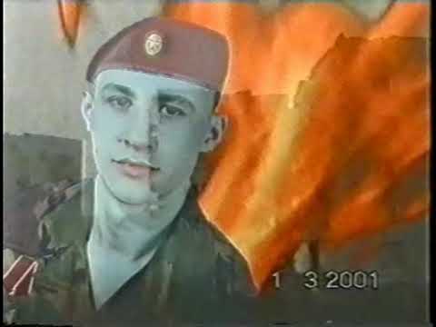 Видео: вч 3275