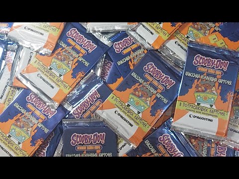 Видео: КАРТОЧКИ СКУБИ ДУ Распаковка // Выпала САМАЯ РЕДКАЯ КАРТОЧКА