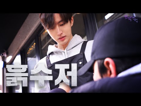 Видео: Клиент, который обращается со мной как с мусором. (Writing down) | EP.19